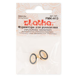 Zlatka Швензы FMK-H13 12 x 12 мм 5 х 2 шт 04 под золото, чёрный  фото 3