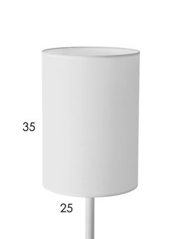 Торшер напольный "Капля" Е27 40Вт белый 25х25х150 см