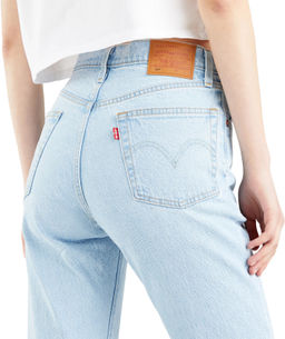 Джинсы женские