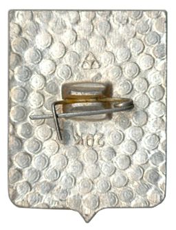 Значок Меленки