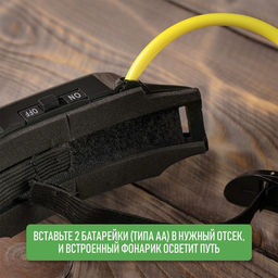 Шпионская игрушка Очки ночного видения, работают от батареек - Эврики фото 5