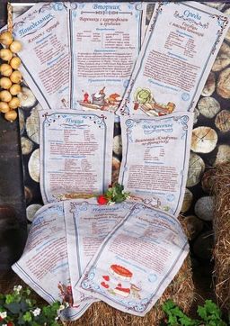Комплект кухонных полотенец из рогожки Дни недели - Рецепты 35х60 см -8 шт. Хлопок 100% - Лен поволжья фото 3