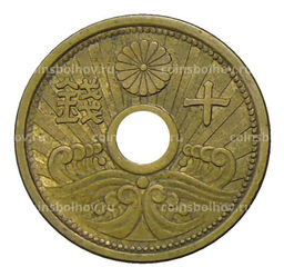 Монета 10 сен 1939 года Япония
