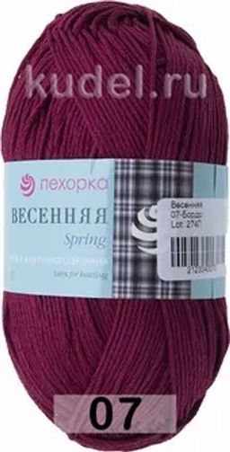 ВЕСЕННЯЯ - Пехорка фото 5