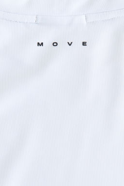Camiseta de deporte con DryMove Compression Fit - H&m фото 9