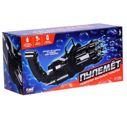 Мыльные пузыри Генератор Пулемёт 9,5х7х19,5 см, цвета МИКС - Funny toys фото 23