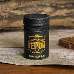 Набор стопок Настоящий герой, 4 шт х 30 мл - Mode forrest фото 4