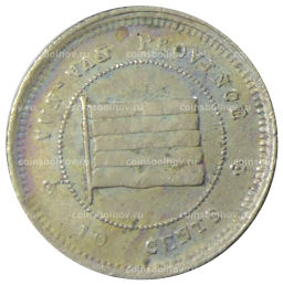 10 центов 1923 года Китай провинция Юньнань