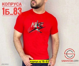 Футболка для мужчин с рисунком - Bruno фото 7
