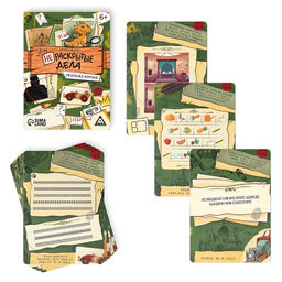 Логическая игра Нераскрытые дела. Пропажа короля, 20 карточек, 6+ - Лас играс фото 2