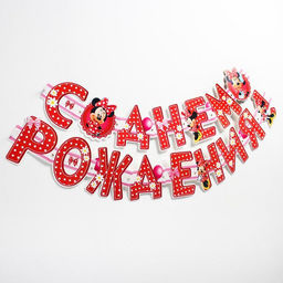 Гирлянда на люверсах «С Днем Рождения!», длина 205 см, Минни Маус