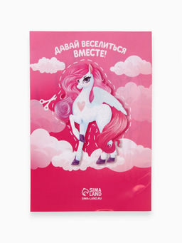 Подарочный набор детский Сказочные пузырьки, гель-пена 250 мл, книжка-вырезалка А5, Чистое счастье  фото 12