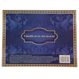 Медаль на открытке «Лучший папа», d=4 см.