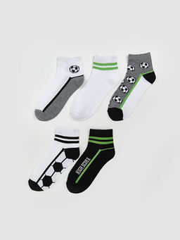 Desenli Erkek ?ocuk Patik ?orap 5li