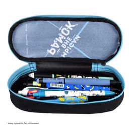 Пенал школьный Феникс+, арт.62636/ 50 МЫСЛИ ВНЕ РАМОК (без наполнения, 20.5х7.5х4 см, микрофибра на