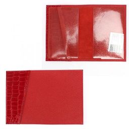 Обложка для паспорта Croco-П-409 натуральная кожа алый флотер/красный крок (128/203) 238522