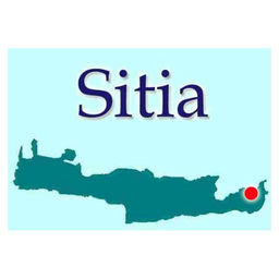 Оливковое масло P.D.O. Sitia (Сития) 0.3%, 1л