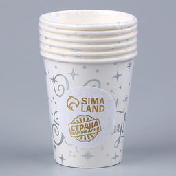 Стакан бумажный «С днем рождения. Звёзды», в наборе 6 шт.