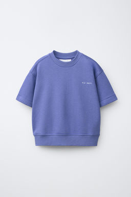 SUDADERA MANGA CORTA TEXTO RELIEVE / Malva