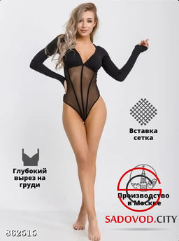 Боди женское с сеткой с вырезом - Fiona фото 3