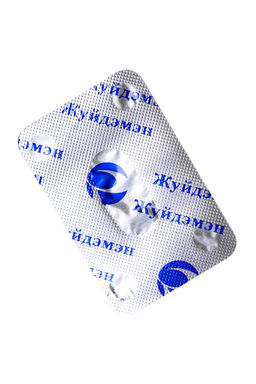 Возбуждающие капсулы для мужчин Андрогерон, 1 капсула