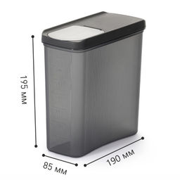 Цена за 2 шт. Емкость для сыпучих продуктов "Лайн" 2л (графитовый) М9006