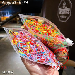 Резинки, 200 шт - Bruno фото 4