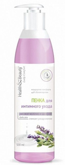 Маграв 110/21 "HB Интим" Пенка д/интимного ухода Delicate (Дозатор-500мл).13