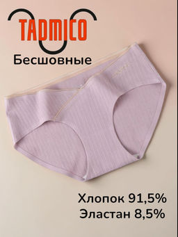Трусики A07477240