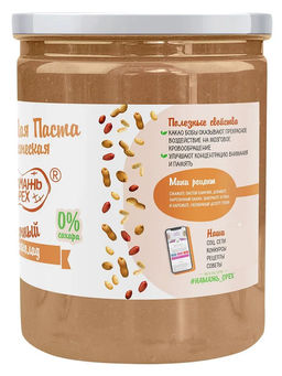 Арахисовая паста молочный шоколад классическая - Намажь орех фото 26