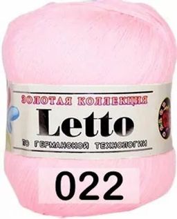 LETTO - Color city фото 14