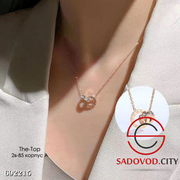 Цепочка с двумя колечками под картье - Bruno фото 3