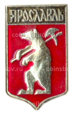 Значок Ярославль