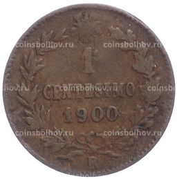 Монета 1 чентезимо 1900 года Италия
