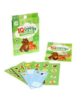 Большой подарок для маленького героя ГЕОДОМ «С днем рождения!» 5 в 1