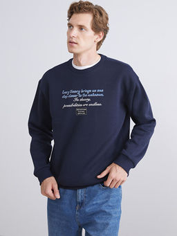 Bisiklet Yaka Bask?l? Erkek Sweatshirt
