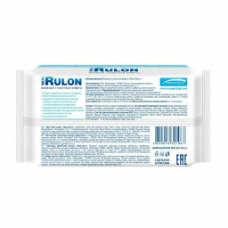 Салфетки 24х24см уп.100шт Белые п/э упаковка - Авикомп фото 5