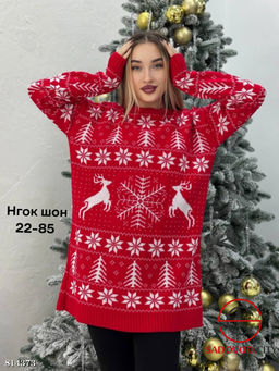 Туники женская с принтом - Bruno фото 3