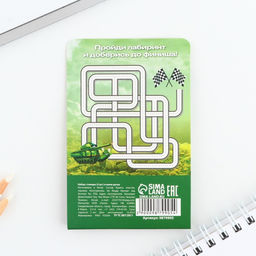 Цена за 3 шт. Набор мини ручка и стикеры-закладки 20 л Юному защитнику. 23 февраля - Artfox фото 6