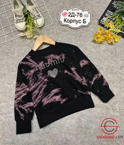 Кофта для девочки с рисунком - Bruno фото 2