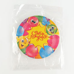 Цена за 6 шт. Тарелка одноразовая бумажная «С днём рождения», 18 см