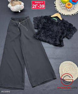 Костюм для девочки кофта и штаны - Bruno фото 2