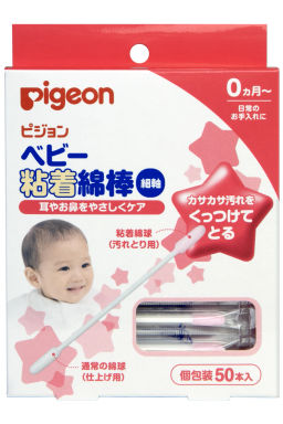 pigeon / Ватные палочки детские 50 шт