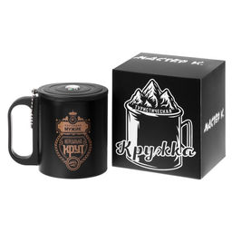 Термокружка Нереальный мужик, 180 мл, с компасом