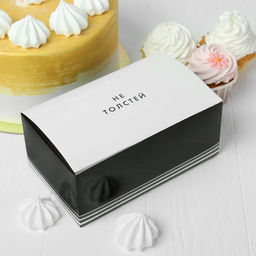 Воздушные шары, набор «Старость не радость»: гирлянда, коробка для сладостей, топпер (13 предметов)