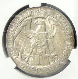 3 марки 1910 года Германия (Пруссия)  Берлинский университет (в слабе CPRC MS 65)