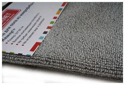 Тряпка для пола 50*60 см, из микрофибры GAMET "Жемчуг", арт. GR-YMC-01, 69191