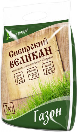 ОМУ Газон 3кг органо-минеральное удобрение (1уп/8)