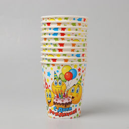 Цена за 10 шт. Стакан бумажный С днём рождения! Смайлы, тортик, 250 мл - Страна карнавалия фото 2