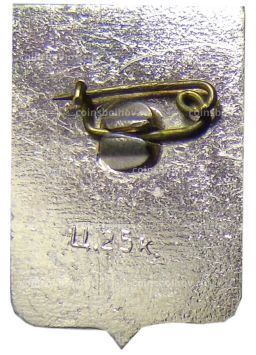 Значок Новгород